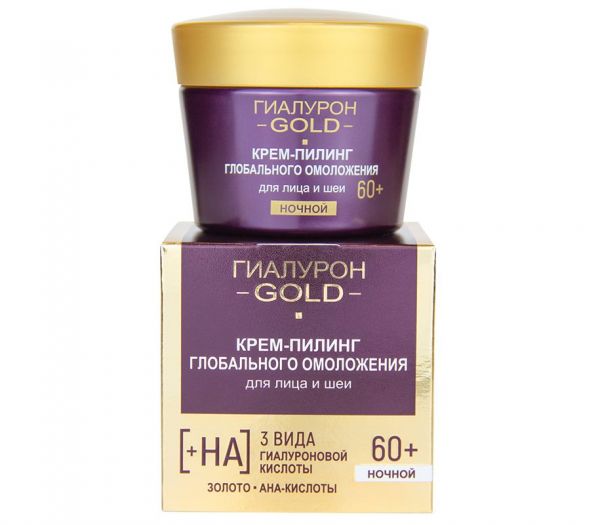 Night peeling cream for face and neck "HYALURON GOLD. Global rejuvenation" 60+ (45 ml) (10325122)